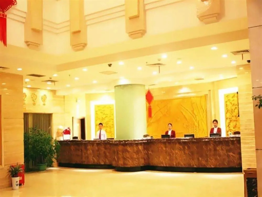 Peace International Hotel - Shangrao