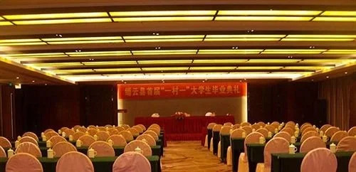 Zhongwei Sunny Hotel