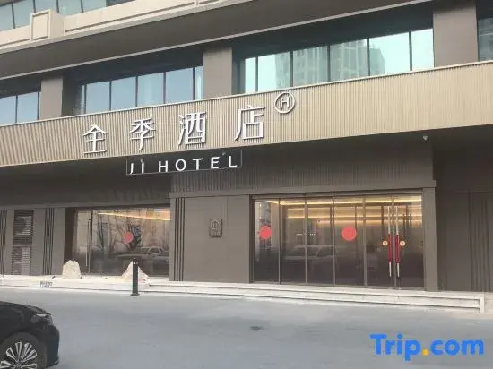 JI Hotel