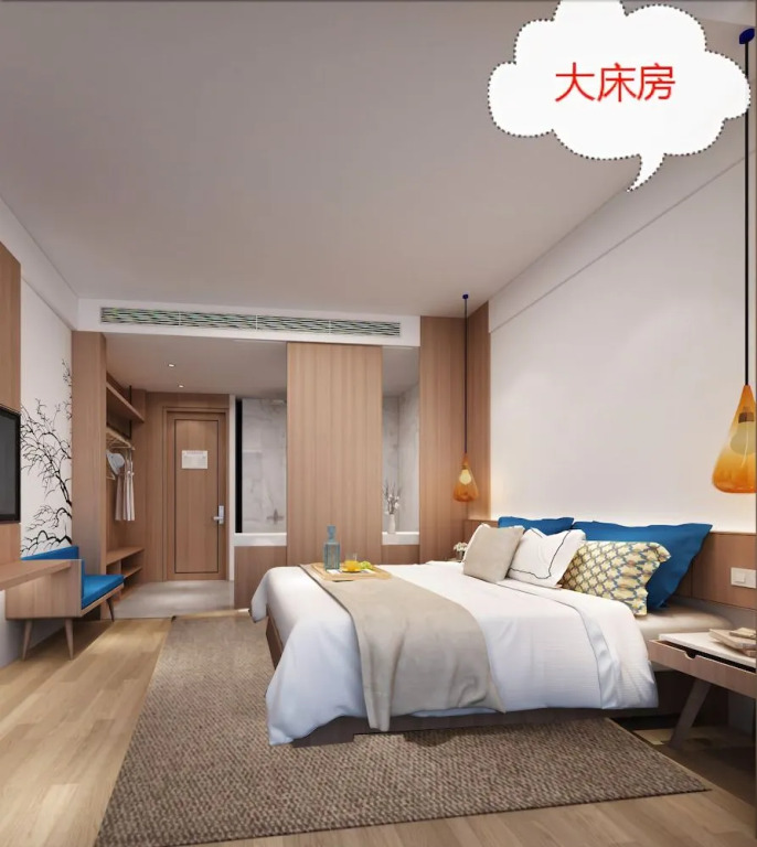 Rui Tao Hotel