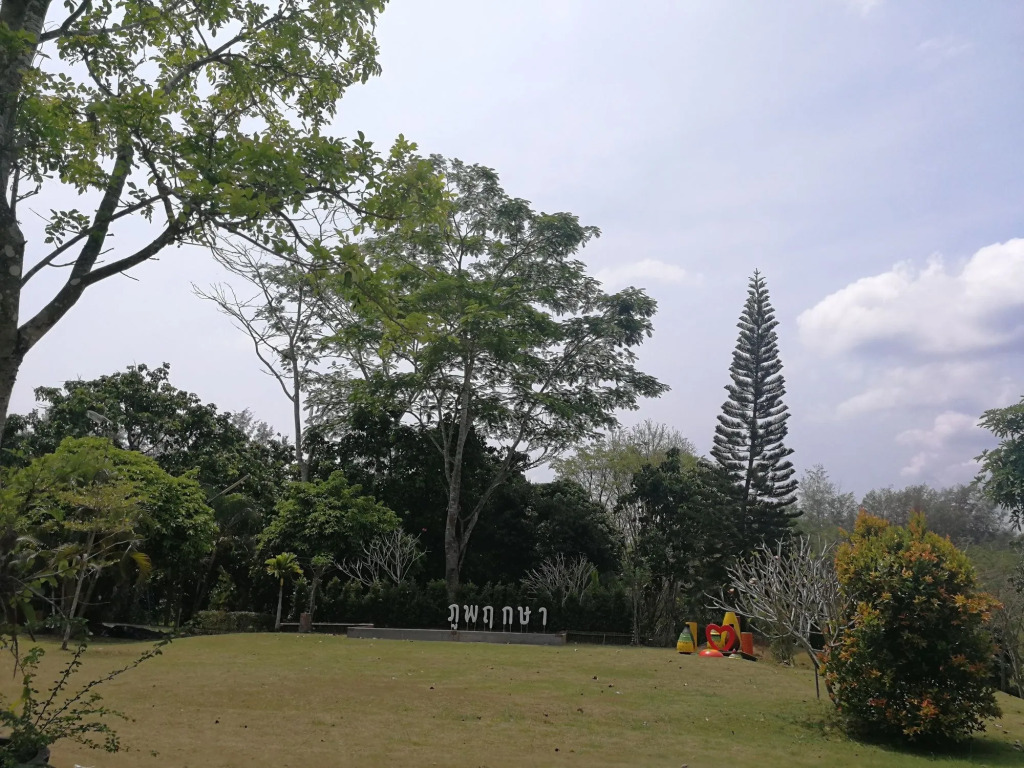 Phupreugsa Resort