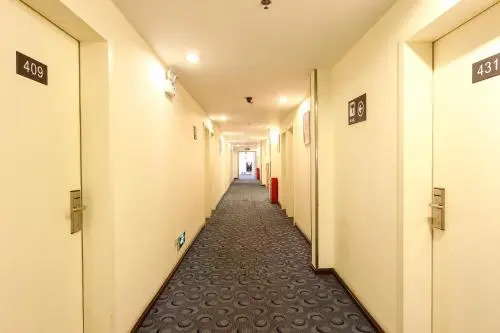 7Days Inn Guangzhou Kecun Metro Station Branch 3