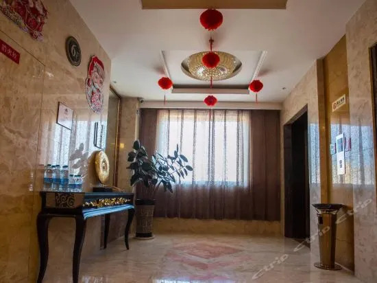 Ginkgo International Hotel (Yulin Museum Wanda Plaza Branch)