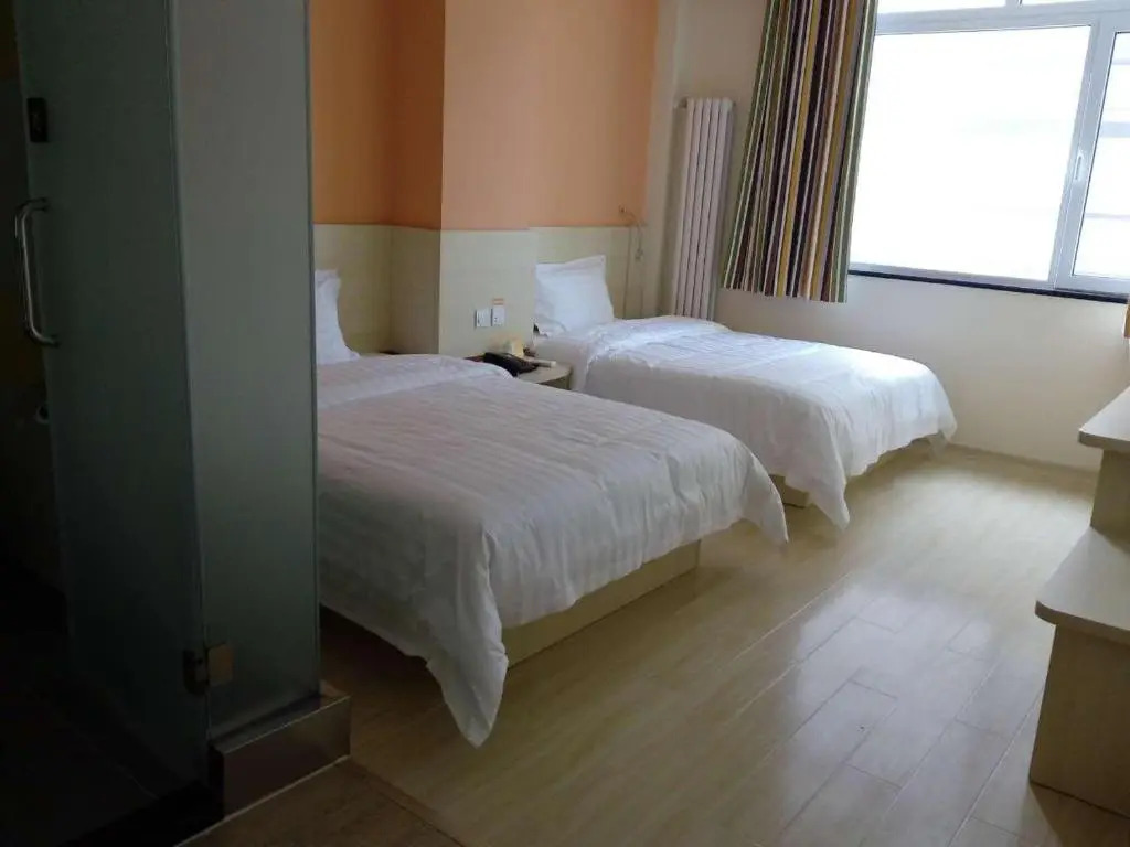 7Days Inn Beijing Xingong Underground Station Wanda Plaza