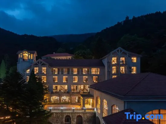 Beidouxing International Hotel - Lushan
