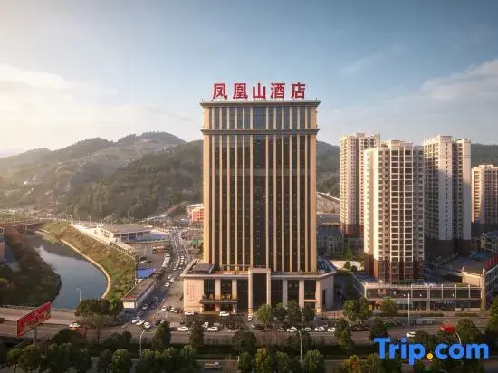 Tongzi County Fenghuangshan Hotel