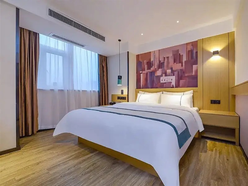 CCINN Hotel (Liupanshui Sports Center Store)