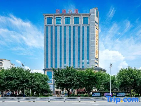 Chuanhai Leftbank Grand Hotel