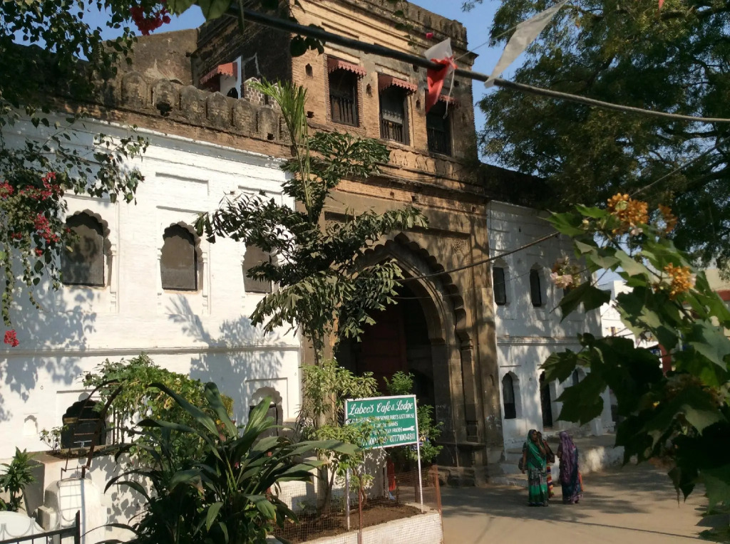 Labbooz Café and Lodge