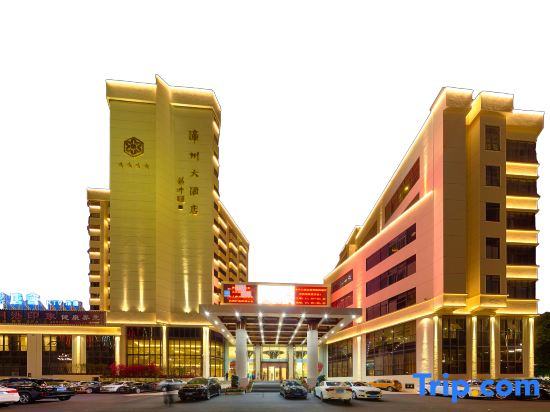 Zhangzhou Hotel