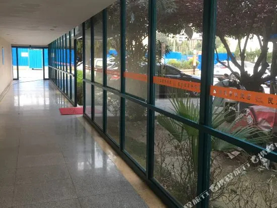 Minzu Hotel