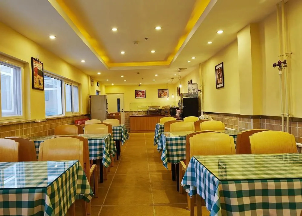 Home Inn