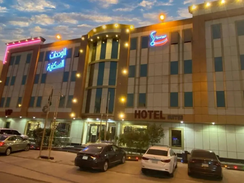 Casa Suites Al Munsiyah