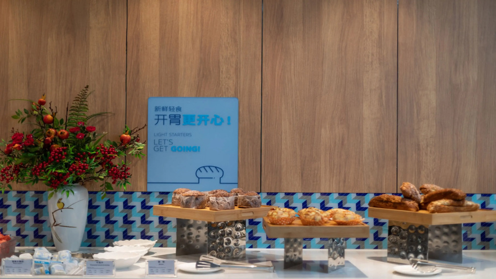 Holiday Inn Express Guiyang Jinyang Avenue by IHG