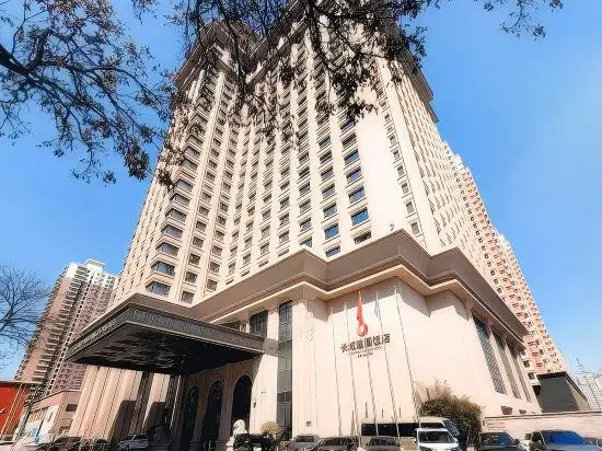Great Wall Jianguo Hotel