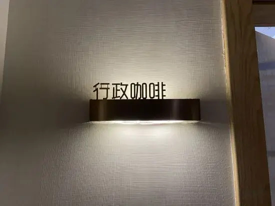 Yunzhu Executive Apartment (Zhengzhou People's Hospital Metro Station)