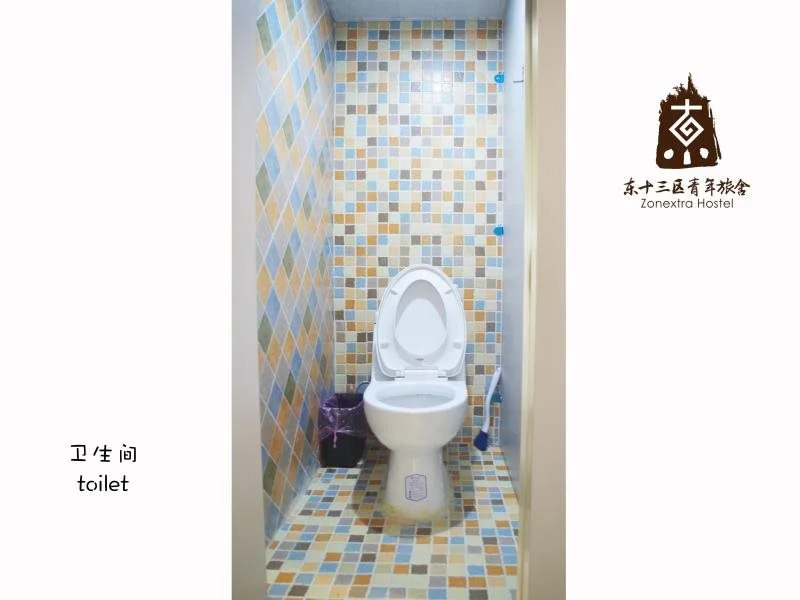 Zonextra Hostel