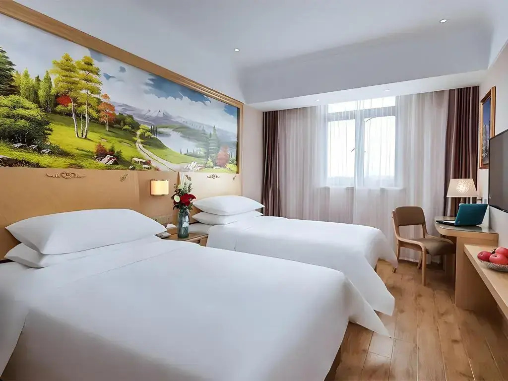 Vienna Hotel Shanghai Hongmei South Road