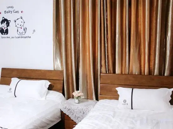 Qinhai Hostel