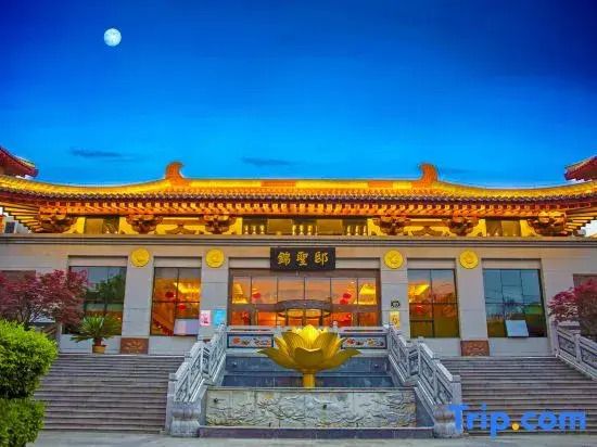 Royal Plaza Hotel