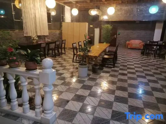 Songpan Fanyin Inn (Ancient City Scenic Area)