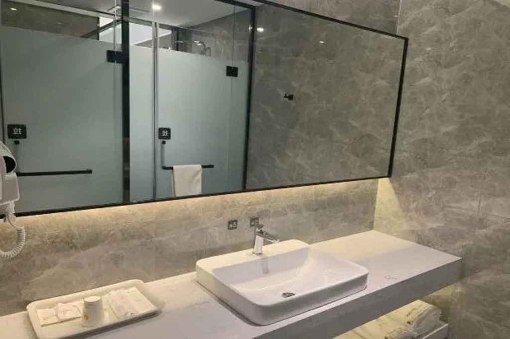 7Days Inn Hotel (Chongqing Liangping South Station)