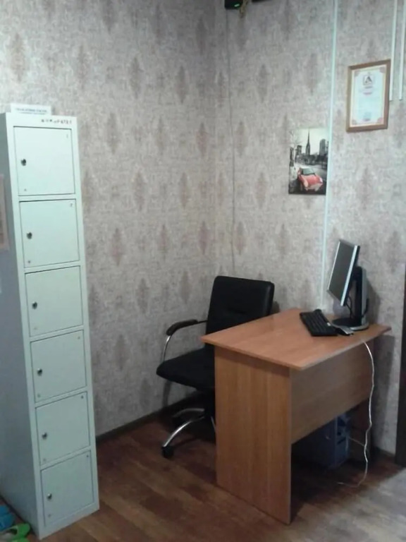 Yourhostel la Femme