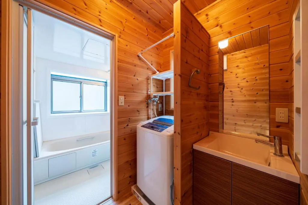 Suite Villa Minami-Atamigaoka