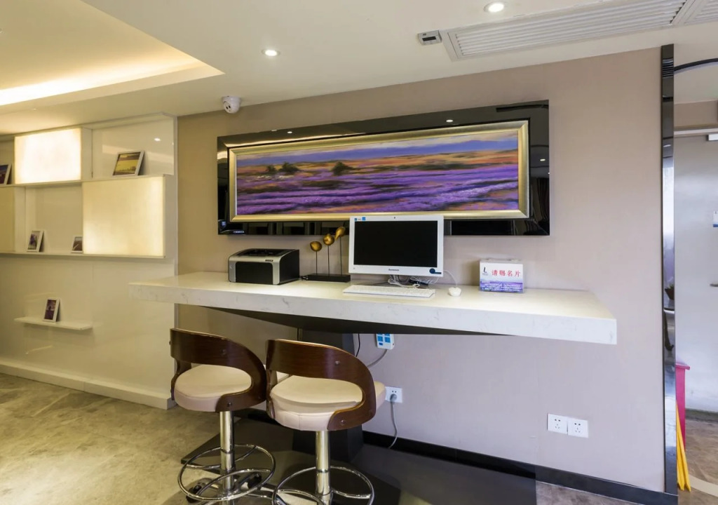 Lavande Hotel Gz Huangpu Avenue Branch