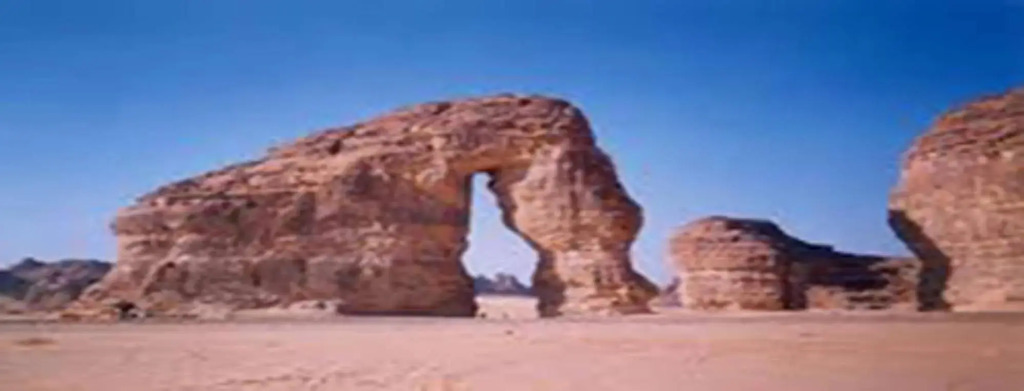 Tulip Inn Tabuk