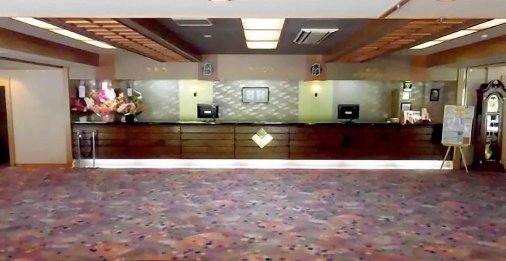 Tento No Sato Hotel Honjin Abashiriko