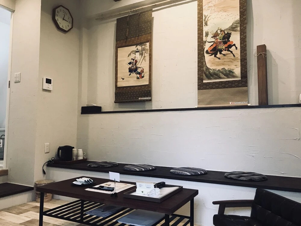 HASEGAWA Uemachi Guest House