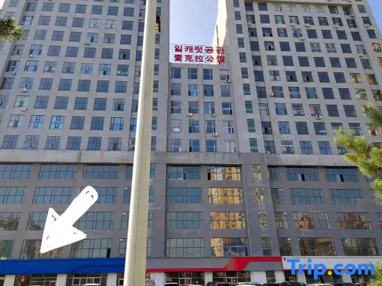 Yanji Chujian Homestay (One Carat Branch)