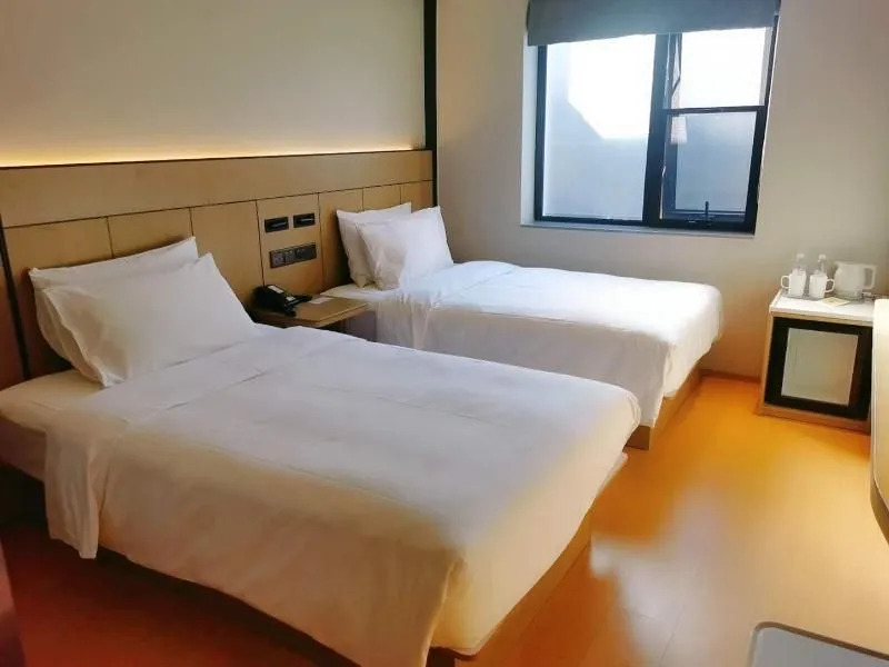 JI Hotel Beijing Qianmen Courtyard