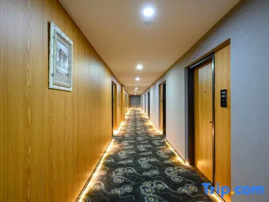 Yisu Hotel (Guanhai Shopping Mall, Xianxiang, Ningbo)
