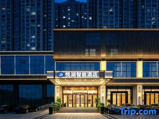 Yuehu Hotel (Taiyuan Red Lantern Stadium Branch)