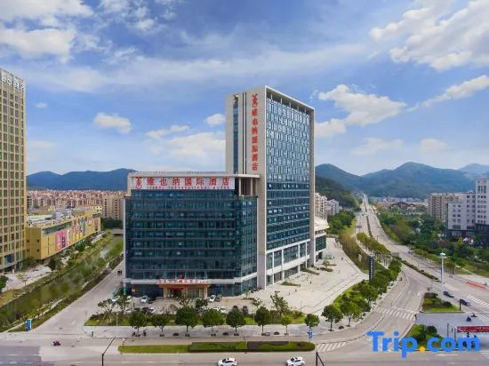 Vienna International Hotel (Xiangshan Bus East Station Store)