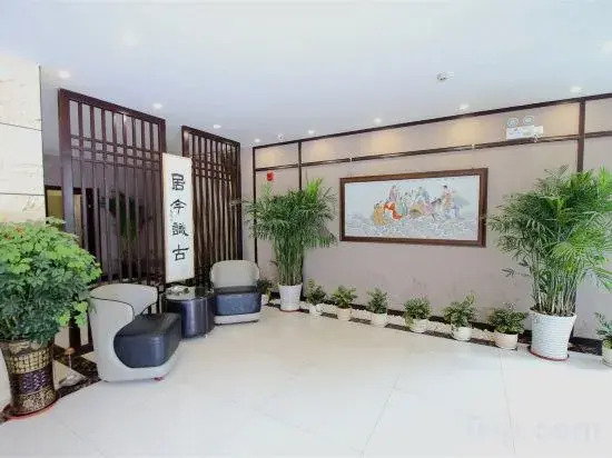 Xinchuan Hotel (Sanbao Shop of Tao Xi Chuan, Jingdezhen)