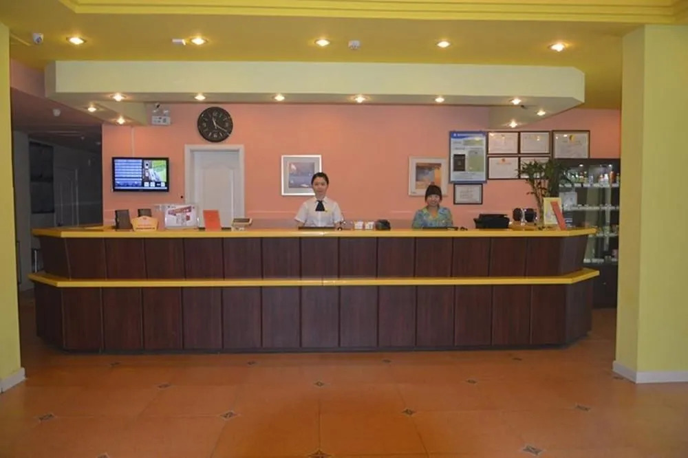 Home Inn Linyi People's Square