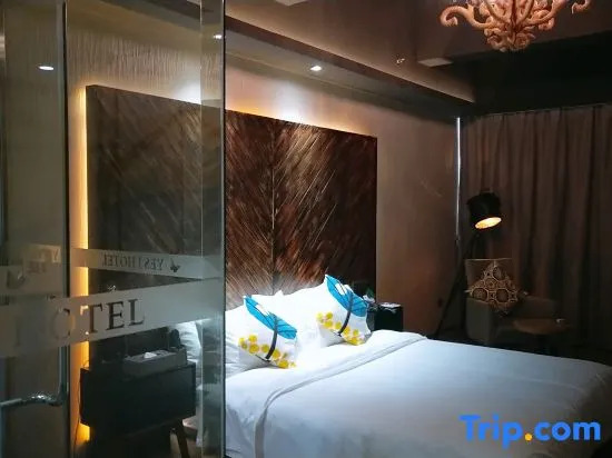 Zhongshan Yes I Hotel