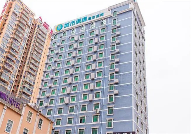 City Comfort Inn Nanning Qingxiushan Metro Station
