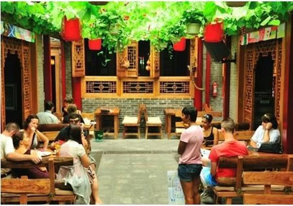 Xiangzimen Youth Hostel