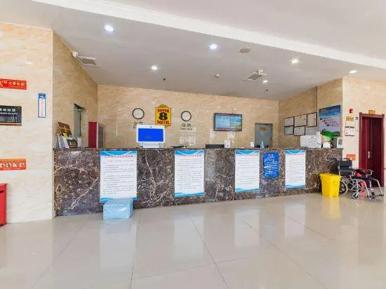 Super 8 by Wyndham Tangshan Qianan Passengers Terminal