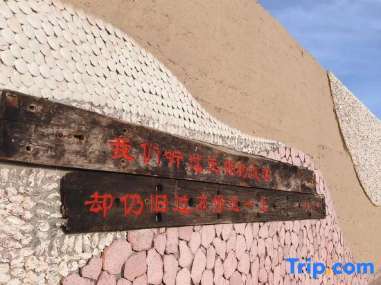 Zhoushan East Jimei Zhan B&B