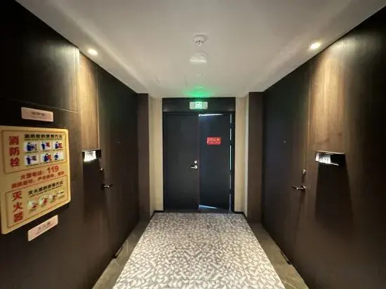 Changzheng Hotel