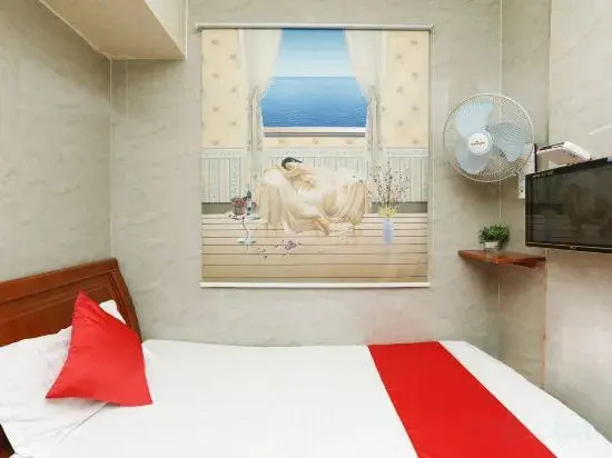 Wuhu Yunlong Hostel