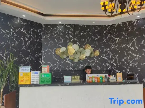 Huaiyuan Zhangzhou Impression Hotel