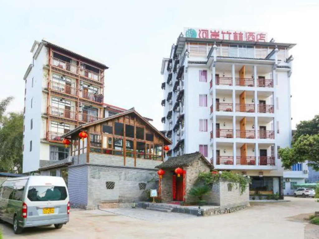 He'an Zhulin Holiday Hotel