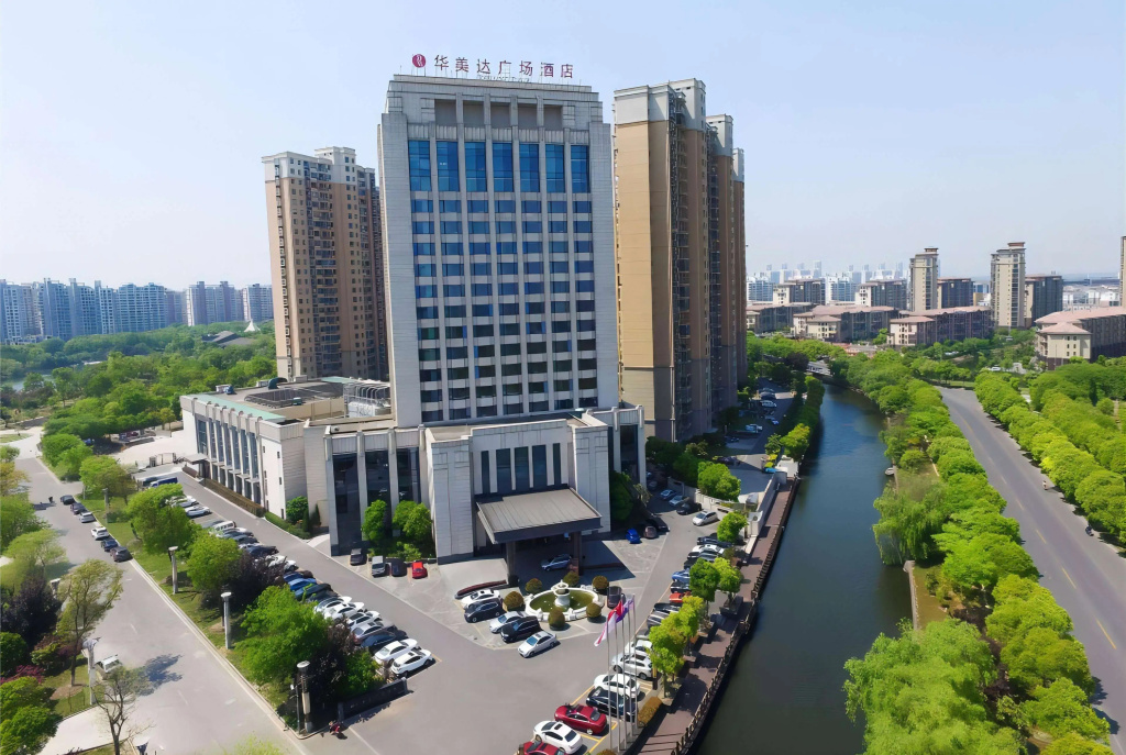 Ramada Plaza Qiandeng Kunshan