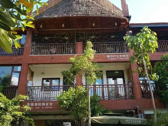 Pure Tea and China Hostel